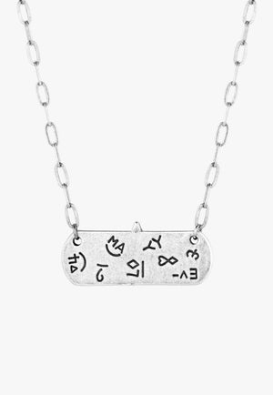 Montana Rustic Cowgirl Bar Necklace
